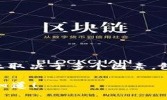 关于tpWallet是否可以同时登