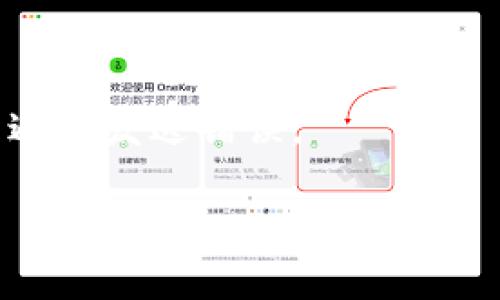 在tpWallet中，BSC（Binance Smart Chain）地址是由一组字母和数字组成的钱包地址，用于在Binance Smart Chain网络中接收和发送加密货币。与以太坊地址类似，BSC地址通常以“0x”开头，后面跟随一串42个字符（包括数字和字母）。

如果您想获取tpWallet中的BSC地址，可以按照以下步骤操作：

1. **打开tpWallet**：首先，确保您已经下载并安装了tpWallet，打开应用程序。

2. **选择BSC网络**：在钱包界面，您可能需要手动切换到BSC网络。在网络选择菜单中，选择“Binance Smart Chain”。

3. **查看您的地址**：
   - 在主界面，您应该能看到您的BSC地址。如果没有，可以寻找“接收”或“获取地址”之类的选项。
   - 一旦找到地址，您可以选择复制它，以便于使用。

4. **确保安全**：请确保您保存并保护好这个地址。与其他人的地址进行交易时，请小心确认对方的地址，以避免发送错误。

如果您对tpWallet有其他疑问或想了解更多功能，欢迎随时询问！