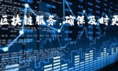 在 tpWallet 中打开网站的过程相对简单，但为了帮