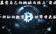 在这儿为您提供一个关于