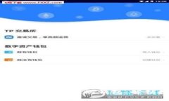 如何安全又彻底地删除以太坊钱包：解锁数字资