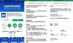 加密货币钱包的英文名称是 ＂Cryptocurrency Wallet＂