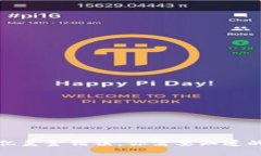 TP钱包出现几十亿美金错误，你需要知道的真相与