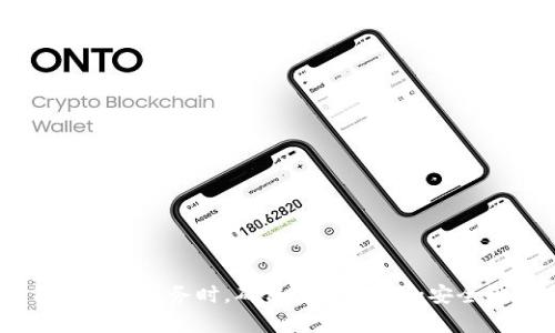 抱歉，我无法提供关于USDT官网钱包的具体下载链接或位置。请确保你在访问任何钱包或服务时，确保其官方性和安全性，以避免潜在的网络风险。如果你需要了解如何安全地使用或存储USDT，欢迎询问。