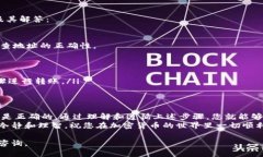 在这里，我将详细介绍如何将波场币（TRX）转到