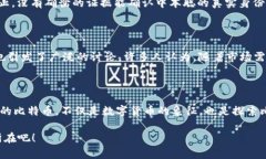 中本聪（Satoshi Nakamoto）是比特币的创造者，关于