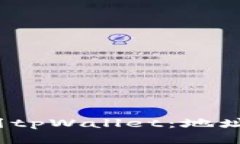 从交易所提币到tpWallet：地址填错了怎么办？