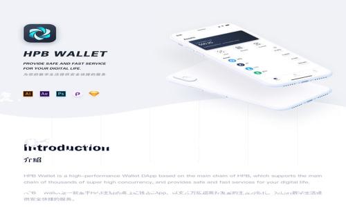 要在IM Token钱包中重新安装，您可以按照以下步骤进行：

### 第一步：备份您的钱包

在卸载IM Token钱包之前，确保您已经备份了钱包的助记词或私钥。这一步非常重要，因为在您重新安装钱包后，只有通过助记词才能恢复您的钱包和资产。

### 第二步：卸载IM Token钱包

1. **安卓用户**：
   - 找到IM Token应用，长按应用图标。
   - 从弹出的选项中选择“卸载”。

2. **iOS用户**：
   - 找到IM Token应用，长按应用图标，直到图标开始抖动。
   - 点击图标上的“×”来卸载应用。

### 第三步：重新安装IM Token钱包

1. **访问应用商店**：
   - 安卓用户前往Google Play商店，iOS用户前往App Store。

2. **搜索IM Token**：
   - 在搜索栏中输入“IM Token”，找到正确的应用并点击下载。

3. **安装应用**：
   - 根据提示完成安装。

### 第四步：恢复钱包

1. **打开IM Token应用**：
   - 安装完成后，打开IM Token。

2. **选择恢复钱包**：
   - 在主界面选择“恢复钱包”选项。

3. **输入助记词**：
   - 按照提示输入您之前备份的助记词。

4. **设置密码**：
   - 设置一个新的安全密码，以保护您的钱包。

### 第五步：验证资产

完成恢复过程后，您可以查看您的资产是否已经正确恢复。

### 其他注意事项

- **确保网络安全**：在进行任何区块链相关操作时，确保您的网络连接安全，避免在公共Wi-Fi下操作。
- **定期备份**：养成定期备份助记词和私钥的习惯，以防丢失资产。
- **下载官方应用**：请确保您从正规的应用商店下载IM Token，避免下载假冒或恶意软件。

希望这些步骤能够帮助您顺利地在IM Token钱包中重新安装应用并恢复您的资产。如果您在任何步骤中遇到问题，欢迎再次询问！