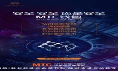 零门槛！轻松搭建以太坊钱包，随时查看你的数