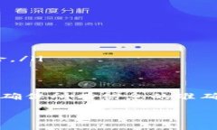 在进行资金转移之前，有几个需要考虑的步骤和