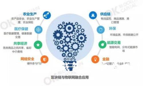 如何选择最适合你的USDT HECO钱包：一步步提升你的数字货币安全性