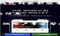 请您提供更具体的信息，例如您遇到的具体问题