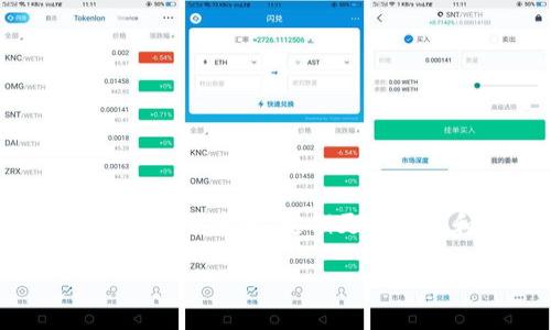 在USDT（泰达币）等区块链资产的世界中，钱包的隐私和透明度是一个经常被讨论的话题。许多人可能会好奇，自己是否有被他人观察其钱包交易或余额的可能性。那么，我们来探讨一下这个问题，看看在区块链上，如何判断是否有其他用户在关注你的USDT钱包。

区块链的透明性
首先，我们得理解区块链的特性：它是一个去中心化、开放和透明的分布式账本。这意味着任何人都可以查看到钱包地址的交易记录及余额。这是区块链技术的基本特征之一，给了用户一种“透明”的感觉，但同时也带来了隐私上的挑战。

钱包地址与个人身份
每个USDT钱包都有唯一的地址，这个地址就像你的银行账号，可以用于接收和发送资金。与传统银行系统不同的是，区块链并不会要求用户提供个人身份信息。钱包地址通常是匿名的，但这并不意味着它们不可追踪。一旦有人知道你的钱包地址，他们就可以查看你所有的交易记录和当前的余额。

如何查看你的钱包交易记录
要查看你的USDT钱包是否被观察，你可以使用一些区块链浏览器（如Etherscan）来检查地址的活动情况。在这些平台上，输入你的钱包地址，就可以看到与该地址相关的所有交易记录，包括时间戳、交易金额、区块高度等信息。这些数据是公开的，所以其他人也可以进行相同的查询。

监控工具和服务
除了手动查看交易记录外，一些服务还允许用户设置监控他们的现金流动。这些服务可以在你钱包中有活动时给你发送通知。如果你开始收到有关你钱包活动的通知，而你没有进行任何交易，可能就意味着有人在关注你的地址。不过，这只是表象，无法明确指向谁在关注。

防范措施
如果你对隐私有特别的关注，可以考虑以下措施：
ul
listrong使用多个钱包：/strong将资金分散到不同的钱包地址中，以增加监控的难度。/li
listrong定期更换钱包地址：/strong定期生成新的钱包地址，远离原有地址的活动记录。/li
listrong利用隐私币：/strong考虑使用一些隐私币（如Monero），这些币种通过隐匿交易细节来增强用户隐私。/li
/ul

总结
总之，要想准确知道是否有谁在关注你的USDT钱包并不是一件容易的事情。在区块链的世界中，隐私和透明是一个复杂的平衡...没有绝对的安全措施，但可以通过分散资产，定期更改钱包和使用隐私保护工具来提升安全性。随着区块链技术的不断发展，未来可能会出现更多的隐私保护工具和机制，但如今我们仍需小心对待自己在链上的活动...

希望这些信息对你理解区块链钱包的观察动态有所帮助。如果有更多问题，欢迎继续讨论！