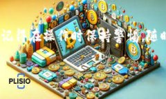 要将Tokenimtrx转换为USDT，你