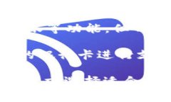 在中国，数字钱包的使用已经非常普遍，尤其是