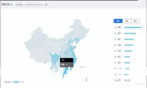如何轻松登录自己的比特币钱包：新手必懂的步骤和技巧