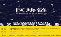 要从tpWallet提币到交易所，需要按照以下步骤进行