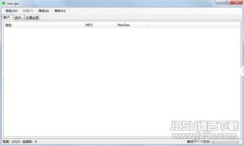 ### 转USDT时tpWallet是否会收取手续费？

在讨论tpWallet转USDT是否需要手续费之前，我们需要先了解几个基本概念，以及在数字货币交易中这个问题的重要性。对于很多人来说，手续费可能是一笔不小的费用，尤其是在频繁交易的情况下。那么，tpWallet在转换USDT时是怎样的呢？接下来我们将深入探讨这个话题。

什么是tpWallet？

tpWallet是一款针对数字货币交易的移动应用，用户可以在其中创建钱包、存储和交易多种数字资产，比如比特币、以太坊、USDT等。它的用户界面相对友好，方便初学者和资深玩家使用。此外，tpWallet还支持去中心化交易，使得用户可以在保护隐私的情况下进行交易。

USDT是什么？

USDT，全称为“Tether”，是一种稳定币，其价值与美元锚定。这意味着1 USDT的价值约等于1美元。由于其稳定性，USDT成为了数字资产交易中极为重要的一种媒介，很多人使用它进行交易和投资。

tpWallet转USDT的手续费问题

关于tpWallet转USDT是否收取手续费，答案并不是简单的“是”或“否”。因为在不同情况下，手续费的产生与否可能会有所不同：

1. **网络手续费**——无论是哪种钱包，进行区块链转账时，通常需要支付网络手续费。这是因为矿工需要得到账务处理的费用。而这个费用是由区块链网络本身设定的，与tpWallet无关。

2. **平台费用**——某些钱包在进行交易时可能会额外收取一部分手续费。这种费用一般是针对平台服务所设立的，而不是直接与区块链网络关联。

3. **交易金额的影响**——有些平台会根据你的交易金额来调整手续费。例如，交易金额越大，手续费相对较低，反之亦然。

4. **交易频率**——频繁交易的用户，可能会面临更高的手续费。有些钱包为了鼓励用户长期持有或降低交易频率，可能会设定相应的手续费机制。

如何减少手续费？

在使用tpWallet进行USDT转账时，用户可以采取一些措施来降低手续费：

- **选择低网络拥堵时间**——如果你在网络使用较低峰时段进行转账，通常手续费会相对便宜。尽量避免在高峰时间进行交易。

- **选择合适的交易金额**——观察一下，选择一个合理的交易金额，有时大额交易比小额交易的手续费更划算。

- **关注tpWallet的促销活动**——有时候，tpWallet可能会有针对某些数字资产的手续费减免活动，了解这些信息可以帮助用户节省不少费。

- **选择合适的交易选项**——有些钱包提供不同的转账选项，比如速汇和经济转账，后者虽然速度慢，但是相应费用也低。

真实案例分析

以一个真实用户的体验为例，小张决定将他在tpWallet中存储的1000 USDT转换成另一种数字货币。在操作过程中，他发现转账所需的网络手续费是0.5 USDT，而tpWallet并没有收取额外的手续费。这让他松了一口气，因为在某些平台上，转账 Fees 可能会高得让人望而却步。

不过，小张在转账前也仔细了查看了网络拥堵情况，发现当天交易量并不是特别高，所以选择在这个时段进行转账，果然费用也非常合理。通过这样的策略，他的交易成本显著降低。

总结

综上所述，tpWallet转USDT时是否有手续费，主要取决于网络手续费和平台策略。虽然tpWallet本身可能不会收取高额手续费，但网络费用是必不可少的。因此，了解并掌握相关知识，无疑是每个用户都应该考虑的关键因素。记得在转账时，选择合适的时机和金额，合理规避手续费，才能使你的数字货币之旅更加顺利。 

希望以上内容能够帮助到你，让你在tpWallet使用中更加得心应手！...