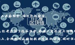 区块链钱包通常是去中心化的，用户的隐私和安