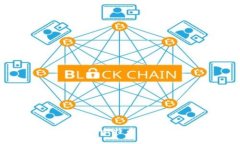 如何开发一款安全且高效的比特币钱包：让你的