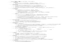 火币转tpWallet的币在哪里？详解数字资产转移过程