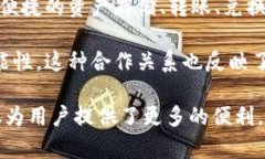 tpWallet和火币生态链（Huobi Ecological Chain，HECO）之