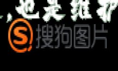 比特币钱包标识（也称为钱包地址）是一个重要