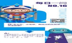 安全又方便—如何下载适合苹果版的虚拟币钱包