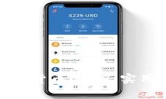 : 如何找回丢失的虚拟货币USDT：实用指南与常见