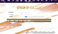 trx有官方钱包么/trx有官方钱包么TRX, 官方钱包,