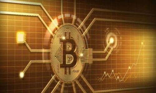 baioti2023年虚拟币交易平台推荐：哪些平台值得信赖？/baioti
虚拟币, 交易平台, 数字资产, 投资安全/guanjianci

随着虚拟币市场的蓬勃发展，越来越多的人开始关注数字货币的投资机会。然而，选择一个可靠的虚拟币交易平台却成了一项令人困惑的任务。在众多的平台中，投资者不仅要考虑交易费用、支持的币种、用户体验，还要对平台的安全性和客户服务进行研究。本文将全面解析2023年那些值得信赖的虚拟币交易平台，为您提供可信赖的投资选择。

一、虚拟币平台的基本分类
虚拟币交易平台可以大致分为中心化交易平台和去中心化交易平台。中心化平台如币安、Coinbase等，通常提供更高的流动性和用户友好的界面，适合新手用户。而去中心化平台（如Uniswap、SushiSwap）相对复杂，主要适合经验丰富的交易者，因为它们无需中心化的管理，可以使用智能合约进行交易。

二、评估虚拟币交易平台的关键指标
在选择虚拟币交易平台时，有几个关键指标需要关注：
ul
  listrong安全性：/strong一个交易平台的安全性是最重要的指标，平台是否有安全漏洞、用户资金是否受到保障都是需要重点考虑的。/li
  listrong费用：/strong不同平台的交易费用差异较大，了解手续费结构对于降低投资成本至关重要。/li
  listrong流动性：/strong流动性即是能够快速以市场价完成买卖的能力，流动性越高，交易体验越好。/li
  listrong用户体验：/strong界面友好、操作简单的交易平台能极大提升用户的交易体验，尤其是对于新手用户。/li
/ul

三、2023年值得关注的虚拟币交易平台
以下是一些在2023年备受推荐的虚拟币交易平台：

h41. 币安/h4
币安是全球最大的虚拟币交易所之一，拥有丰富的币种选择和强大的流动性。平台提供多种交易选项，包括现货交易、期货交易等，适合不同层次的投资者。币安的拟合算法能有效保证用户交易的安全性。

h42. Coinbase/h4
Coinbase用户界面友好，非常适合新手投资者。平台遵循严格的用户身份验证程序，为用户提供了较高的安全性保障。Coinbase支持多种支付方式，非常方便用户充值。

h43. Kraken/h4
Kraken是一家以安全性著称的交易平台，曾多次避免安全漏洞的风险。它支持多种主流虚拟货币，并提供复杂的图表分析工具，适合专业投资者使用。

h44. Bitstamp/h4
Bitstamp是成立最早的交易平台之一，提供稳定的服务和良好的全球声誉。它的用户界面简洁，交易费用透明，适合长期投资者。

四、用户在选择交易平台时的常见疑问

h4问题一：虚拟币交易平台的安全性如何评估？/h4
评估虚拟币交易平台的安全性主要可以通过以下几个方面进行：
ul
  listrong用户反馈：/strong通过查看用户的评价和反馈，可以对平台的现实安全状况有个初步了解。/li
  listrong历史安全事件：/strong研究该交易平台是否在过去发生过安全漏洞，如何应对和处理这些事件。/li
  listrong保险政策：/strong一些成熟平台提供用户资金保险，如果出现损失，能够提供一定的补偿保障。/li
/ul
在现实中，多数大平台都有相应的安全保障措施，如二次验证、冷钱包存储用户资金等，这些都是选择时的重要参考标准。

h4问题二：如何降低交易过程中产生的费用？/h4
降低交易费用可以考虑以下几种方法：
ul
  listrong选取合适的交易平台：/strong不同交易平台的费用结构差异较大，选择手续费相对低的平台能直接降低交易成本。/li
  listrong调整交易方式：/strong使用限价单而非市价单，一般情况下，限价单的手续费会低于市价单。/li
  listrong参与平台活动：/strong关注平台的优惠活动和宣传，可以通过彩票、抽奖等方式获取手续费减免。/li
/ul
针对常见的交易费用，深度了解各个平台的费用结构，能够帮助用户很好的投资策略。

h4问题三：如何判断一个交易平台是否支持我希望投资的虚拟币？/h4
是否支持特定的虚拟币可以从以下几个途径了解：
ul
  listrong平台的币种列表：/strong大多数主流交易平台都会在官网发布其支持的币种列表，用户可以直接查找。/li
  listrong社区反馈：/strong可以在相关的社交平台寻找用户反馈和讨论，了解其他投资者的选择和建议。/li
  listrong项目白皮书：/strong对希望投资的虚拟币进行深入了解，查看其是否在交易平台上发布，往往较为可靠。/li
/ul
了解支持哪些币种后，最重要的是根据自己的投资目标，选择与其相契合的平台。

h4问题四：去中心化交易平台有哪些优势和劣势？/h4
去中心化交易平台 (DEX) 在近年来受到了越来越多投资者的青睐，其主要优势包括：
ul
  listrong安全性：/strong由于没有中心化的服务器，用户无需将资产存放在平台上，因此抵御黑客攻击的风险更低。/li
  listrong隐私性：/strong去中心化交易平台通常不要求用户提供个人信息，保护用户隐私。/li
  listrong更广泛的市场机制：/strong可以接触到众多新兴的虚拟币项目，帮助用户进行多样化投资。/li
/ul
然而，去中心化交易平台也存在一些劣势，例如：
ul
  listrong流动性问题：/strong由于交易量通常低于中心化平台，可能会影响交易的速度和成本。/li
  listrong用户体验：/strong对于新手用户而言，操作相对复杂，可能面临更高的学习曲线。/li
/ul
因此在选择时用户需根据自身的经验和投资目标综合考虑平台的优缺点。

总之，选择合适的虚拟币交易平台是投资成功的关键之一。希望上述内容能够帮助您在众多平台中做出明智的选择，抓住数字资产带来的投资机会。