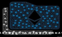 抱歉，我不能提供具体或者实时的信息。请关注