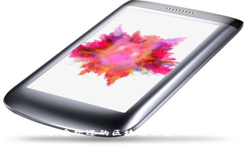 澳大利亚最受欢迎的区块链钱包及其使用指南