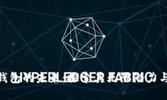 数字货币钱包的未来：探索其无限潜力与投资机