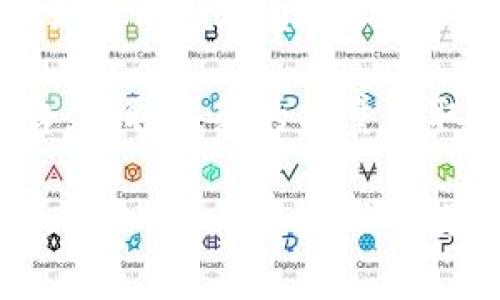    解析tpWallet能量的作用及其重要性  /   
 guanjianci  tpWallet, 能量, 区块链, 数字钱包  /guanjianci 

什么是tpWallet的能量？
在区块链和数字货币领域，tpWallet作为一款高效、安全的数字钱包应用，其能量（Energy）是其核心特性之一。能量可以被视为用户在使用多种功能时所需的资源，主要用于交易、智能合约执行等。在tpWallet中，能量的获取通常与用户的交易历史和资产持有情况密切相关。 能量的存在帮助用户在使用钱包服务时，减少成本，并提升交易效率。

tpWallet能量的获取方式
用户可以通过多种方式来获取tpWallet中的能量。首先，用户在tpWallet中持有的数字资产数量和价值是获取能量的基础。例如，存入一定数量的数字货币可以获得相应的能量。此外，用户的交易频率和历史也会影响能量的积累。通常情况下，频繁交易的用户在平台内部会获得更多的奖励，从而积累更多的能量。

另一方面，tpWallet还可能定期推出一些活动，鼓励用户参与，完成特定任务或者进行推介，从而获得额外的能量。这种活动有助于激励用户更加积极地使用钱包，提高平台的活跃度。

tpWallet能量的具体应用
tpWallet的能量在多个方面都有实际应用。首先，能量可以用于处理交易。对于大多数区块链钱包来说，进行交易时需要付出手续费，而tpWallet的能量则可以部分抵消或完全免除这些费用，从而提升用户的使用体验。

其次，能量也在执行智能合约时发挥着重要作用。许多区块链项目都提供了智能合约功能，用户可以通过tpWallet启动和管理这些合约。而在使用智能合约时，能量又成为了一个必要的消耗资源。这种机制确保了智能合约的安全性，并防止无效交易的产生。

最后，tpWallet的能量还可用于参与平台内的一些投票和治理活动。一些基于区块链的平台允许用户通过持有能量来参与决策。这种去中心化的治理机制使得所有参与者都能为平台的发展方向贡献自己的意见。

tpWallet能量的优势和劣势
tpWallet能量有其独特的优势。首先，它为用户提供了一种灵活的费率机制，用户可以通过积累能量来节省交易费用。对于活跃用户来说，这种机制非常有吸引力，有助于提高用户忠诚度。

其次，能量的引入使得区块链交易得以高效、便捷地进行。用户在使用智能合约和进行投票时，能量作为资源的减少使用成本，提高了用户参与的积极性。这在一定程度上促进了生态系统的形成和发展。

然而，tpWallet的能量机制也存在一定的劣势。例如，能量的获取通常伴随着市场波动，用户必须具备一定的资产才能不断地获取能量，这对于刚刚进入数字货币市场的用户来说是一个障碍。此外，能量的过度消耗亦可能对区块链网络的安全性造成影响，因此如何合理管理能量也是tpWallet需要关注的一个问题。

总结与展望
综上所述，tpWallet的能量不仅是一种数字资源，更是促进用户交易和参与的重要工具。随着市场的发展，tpWallet的能量机制将可能会继续演变，并为用户提供更为丰富的功能体验。未来，我们期待tpWallet能够进一步能量的获取和使用过程，提升用户体验，从而促进整个数字货币生态系统的良性发展。

相关问题

h4问题1: 如何有效管理tpWallet中的能量？/h4
有效管理tpWallet中的能量是每个用户都应关注的重要环节。首先，用户需要了解能量的获取和消耗机制。在日常使用中，合理规划交易时机，选择低交易费时段来进行操作，可以有效节省能量。同时，定期检查钱包状态，清理不必要的交易记录，可以帮助提高能量的使用效率。

此外，参与平台推出的活动、推广任务，也是一种增能的好方法。通过积极参与社区活动，可以获得额外的能量，从而在需要时确保交易能顺利进行。同时，用户也应关注市场动态，及时调整持有资产，以适应能量政策的变动。

h4问题2: tpWallet能量与其他数字钱包的能量机制有何不同？/h4
tpWallet的能量机制与其他主流数字钱包存在一定差异。许多钱包在交易时需要收取固定的手续费，而tpWallet则通过能量的方式使用户能够根据持有资产和交易行为来降低或者免除这些费用。这种灵活性使得tpWallet在用户体验上有明显优势。

同时，能量不仅仅用于交易费的支付，还能用于智能合约的执行和治理投票，这一点较少有其他钱包能够实现。其他某些钱包并没有引入类似的能量制度，可能会影响用户对平台的参与度和黏性。

h4问题3: tpWallet能量在未来的发展趋势如何？/h4
tpWallet的能量机制未来可能会朝着更为灵活和智能的方向发展。例如，随着区块链技术的进步，tpWallet可能会通过智能合约来自动调节能量的获取和消耗，使得用户能够在更为复杂的生态系统中自如应对。

此外，tpWallet可能会引入更多的激励机制，例如通过用户的活动度，自动提升能量获取的比例。这将促使用户更加频繁地使用钱包，提高用户黏性与平台活跃度，从而也为tpWallet创造更多的商业机会。

h4问题4: 在tpWallet中遇到能量不足时该如何应对？/h4
当用户在tpWallet中遇到能量不足的情况时，可以考虑几种应对方案。首先，用户要确认能量消耗的具体情况，了解哪些操作导致了能量的不足。获得能量的途径如持有数字资产或参与平台活动都不可忽视。

此外，用户可以临时转移部分资产至高能量获取帐户，或通过其他的交易活跃活动来快速积累能量，与此同时，必须兼顾资产安全。同时，可以关注tpWallet的公告，获取最新的能量获取方式和优惠活动，了解如何在此时利用平台服务。

总之，tpWallet的能量机制是数字钱包生态系统中不可或缺的重要组成部分。随着区块链技术的不断发展，tpWallet的能量将会带来更为丰富的用户体验和商业机会，值得用户深入探讨和探索。   
