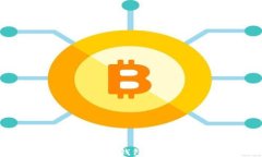 选择最佳区块链钱包软件的全面指南