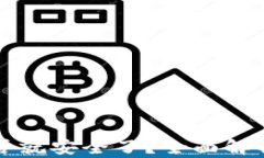 tpWallet取消授权是否就安全了？全面解析区块链钱