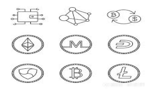 biao ti/biao ti好用的虚拟币钱包平台/biao ti  
虚拟币钱包, 加密货币, 钱包平台, 数字货币/guanjianci  

什么是虚拟币钱包平台？  
虚拟币钱包平台是为用户提供存储、管理和交易加密货币的一种软件或服务。与传统的金融钱包不同，虚拟币钱包允许用户在区块链上管理他们的数字资产。区块链技术的使用使得这些钱包具备了安全性和隐私性，同时也能方便地进行转账和交易。虚拟币钱包可以分为两种主要类型：热钱包与冷钱包。热钱包是在线存储的，虽然方便，但相对安全性较低；冷钱包则是离线存储，可以有效防止黑客攻击，但使用时相对不便。

如何选择一个好的虚拟币钱包平台？  
选择一个好的虚拟币钱包平台需要考虑多个方面。首先，安全性是首要因素。好的虚拟币钱包应具备多重身份验证、冷存储和加密技术，以保护用户的资产安全。其次，用户体验也是重要的一环。一个友好的用户界面、一致的客户支持和详细的使用指南可以使用户更轻松地进行交易和管理资产。此外，支持的货币种类和跨平台兼容性也非常重要，提供多种加密货币的钱包通常能够满足更广泛用户的需求。最后，查看其他用户的评价与反馈，可以帮助你更好地了解该平台的可靠性和服务质量。

目前有哪些好用的虚拟币钱包平台？  
目前市场上有许多好用的虚拟币钱包平台，以下是一些广受欢迎的选择：  
ul  
    listrongCoinbase Wallet：/strong这是一个广受欢迎的热钱包，支持多种加密货币，并具有用户友好的界面。该平台还提供强大的安全措施，包括两步验证和保险保障。/li  
    listrongLedger Nano X：/strong作为冷钱包，Ledger Nano X以其安全性著称。它采用硬件存储方式，可以离线保存用户的私钥，极大地降低了黑客攻击的风险。/li  
    listrongExodus：/strong这是一款功能强大的桌面和移动钱包，支持多种数字资产，并具有内置的交易功能。其用户界面简洁，易于管理资产。/li  
    listrongTrust Wallet：/strong这是一个开放源代码的移动钱包，支持多种加密币及代币。Trust Wallet以其快速的交易与用户隐私保护而受到好评。/li  
/ul  

虚拟币钱包的安全性分析  
虚拟币钱包的安全性直接关系到用户的资产安全。近年来，随着加密货币的广泛应用，黑客攻击和诈骗事件频频发生，不少用户因此遭受重大损失。首先，用户应当选择具备优秀安全性的钱包平台，比如支持多重验证和冷存储等功能。此外，用户也需提高自己的安全意识，定期更改密码，不轻易分享私钥和助记词，避免在公共Wi-Fi网络下进行交易。  

此外，用户还应定期关注平台的最新安全动态和攻击案例，以便对潜在的风险进行评估。在使用硬件钱包时，确保从官方网站购买，并对设备进行初始化设置，避免使用二手或已被篡改的产品。  

使用虚拟币钱包的常见问题解答  
在使用虚拟币钱包时，用户常会遇到一些问题，包括如何管理多个币种、如何恢复丢失的钱包、怎样进行安全交易等。  
ul  
    listrong如何管理多个币种？/strong使用提供多币种支持的钱包，可以有效地集中管理不同的数字货币。用户可以直接在一个平台上进行买卖、转账，而无需使用多个钱包。/li  
    listrong如何恢复丢失的钱包？/strong大多数虚拟币钱包在创建时会生成一组助记词，用户需妥善保存。在丢失钱包或更换设备时，使用助记词可有效恢复。/li  
    listrong如何进行安全交易？/strong在进行交易前，用户应确认对方地址的准确性，尽量选择小额交易测试。在交易过程中，注意监控网络状态，避免在不安全的环境中进行操作。/li  
/ul

一个虚拟币钱包平台的未来发展趋势  
随着区块链技术的不断发展与完善，虚拟币钱包平台也在不断地演进与创新。未来的虚拟币钱包平台会更加注重用户隐私和安全性，通过新兴技术的应用来提升交易的效率与便捷度。例如，将引入人工智能技术对异常交易进行实时监控，及时识别并阻止潜在的安全漏洞。此外，用户体验也将成为平台关注的重点，简洁快速的操作界面和便捷的一站式服务将成为未来发展的趋势。  

总体来说，虚拟币钱包平台的未来前景广阔。随着越来越多的人关注并参与到加密货币的交易中，这类平台将迎来更多的发展契机。在选择平台时，用户应该保持谨慎，充分了解其相关功能和安全性，确保自己能在这样的市场中安全、高效地管理自己的数字资产。  

### 常见问题解答  
Q1: 如何选择适合自己的虚拟币钱包平台？  
选择适合自己的虚拟币钱包平台时，用户应综合考虑安全性、使用便利性、支持币种种类以及平台的声誉和历史表现。建议用户在为自己选择钱包之前，先进行全面的市场调查，比较不同平台的优缺点。

Q2: 虚拟币交易的费用如何？  
虚拟币交易的费用主要包括网络手续费和平台手续费。不同平台的费用标准各不相同，有些会根据交易金额或币种的不同而有所变化，用户在选择平台时应认真比对各项费用。

Q3: 如果我的虚拟币钱包被盗，应该怎么办？  
如果虚拟币钱包被盗，用户应立即更改相关的交易密码，并联系钱包平台的客服寻求帮助。同时，用户也需分析被盗的原因，以避免未来再出现类似问题。

Q4: 是否可以把多个虚拟币集中在一个钱包中？  
可以的，许多现代虚拟币钱包平台支持多种不同币种的存储，用户可以将多个虚拟币集中在一个钱包中进行管理。这样会让用户的资产管理更加便捷，但同时要选择安全性高的平台。  

希望这篇详细的介绍能帮助你更好地理解虚拟币钱包平台的相关知识，并帮助你做出明智的选择。