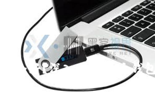 区块链钱包哪个好？深入分析各大钱包特点与推荐