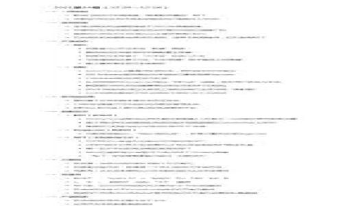 无法下载数字货币APP的解决方法与技巧