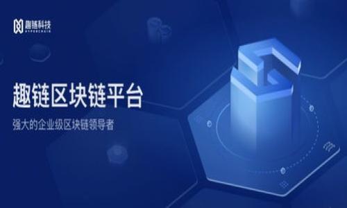 

TP钱包中的新币购买后能否出售？全面解析