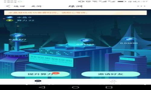 tpWallet薄饼打不开的原因及解决方案