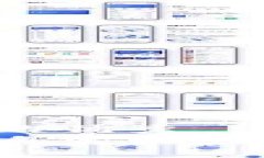 思考一个符合且有价值的优秀  为什么TP钱包无法