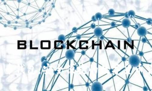 安卓2.2比特币钱包：安全便捷的数字货币管理解决方案