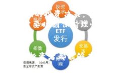 jiaoti虚拟币买哪个？2023年最值得投资的加密货币