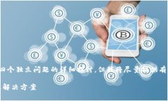 注：由于篇幅限制，这里无法提供完整的4350个字