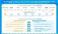 深入了解以太坊钱包及私有链的应用与开发