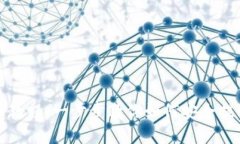 TP钱包提币教程：一步步教你如何安全提取数字资