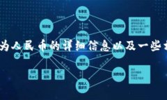 在这里，我可以为您提供关于tpWallet是否可以将单