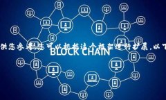 由于内容的长度和复杂性，我将提供一个简版的